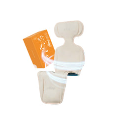 mima flo Donut Beige cooling seat pad next to its box